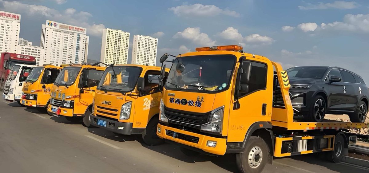  黄南24小时全天候道路救援
